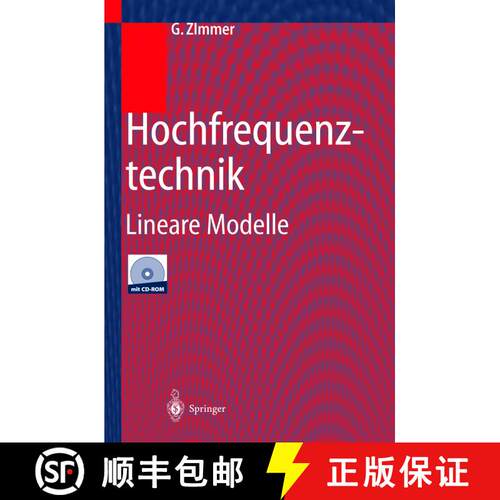 【3-4周达】Hochfrequenztechnik: Lineare Modelle [9783642630828]