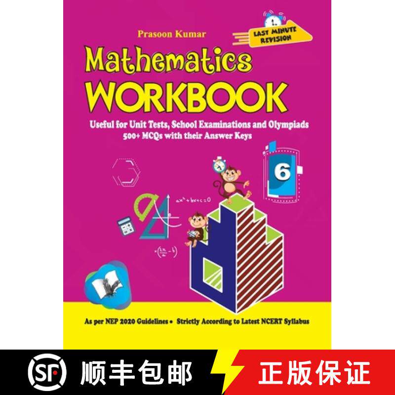 【3-4周达】Mathematics Workbook Class 6: Useful for Unit Tests, School Examinations & Olympiads [9789357942492]