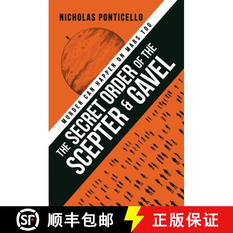 【3-4周达】The Secret Order of the Scepter & Gavel [9798989438006]