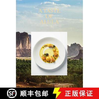 【3-4周达】A Taste of Alula [9780847868346]
