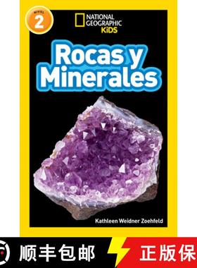 【3-4周达】National Geographic Readers: Rocas Y Minerales (L2) [9781426335204]