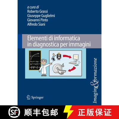 【3-4周达】Elementi di informatica in diagnostica per immagini [9788847016668]