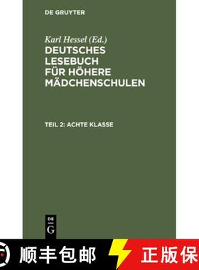 预订 Achte Klasse [9783112349731]