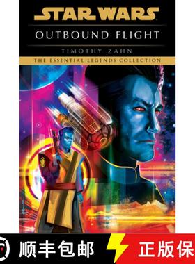 【3-4周达】Outbound Flight: Star Wars Legends: [9780593600603]