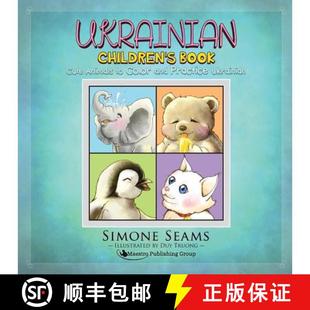 Ukrainian 9781619495265 Practice Animals 4周达 Children and Book Color Cute