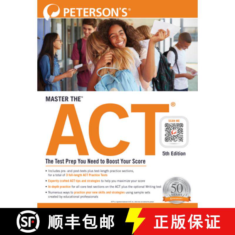 【3-4周达】Master The(tm) Act(r) 2023 [9780768945966]