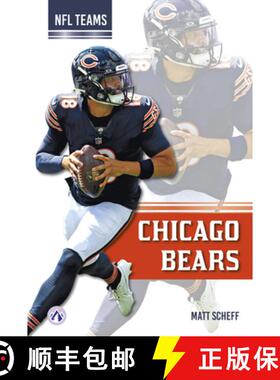 【3-4周达】Chicago Bears [9798892501675]