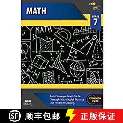【3-4周达】Steck-Vaughn Core Skills Mathematics: Workbook Grade 7 [9780544268258]
