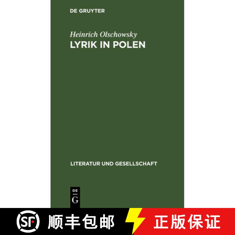 【3-4周达】精装 Lyrik in Polen – Strukturen und Traditionen im 20. Jahrhundert [9783112617137] - 实物图