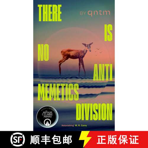 【3-4周达】精装 不存在逆模因部门 英版精装 There Is No Antimemetics Division [9781529953176]