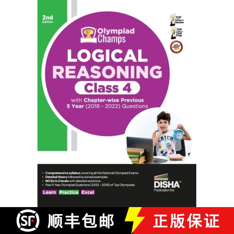 【4周达】Olympiad Champs Logical Reasoning Class 4 with Chapter-Wise Previous 5 Year (2018 - 2022) Qu... [9789355644367]