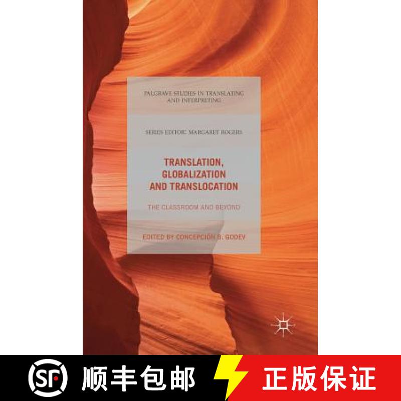 【3-4周达】Translation, Globalization and Translocation : The Classroom and Beyond [9783319618173]