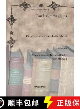 【3-4周达】Buch der Strahlen: Die groessere Grammatik des Barhebraus [9781607248613]