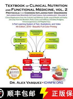 【3-4周达】Textbook of Clinical Nutrition and Functional Medicine, vol. 2: Protocols for Common Infla... [9780990620440]