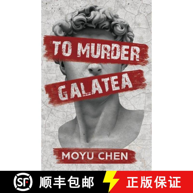 【3-4周达】To Murder Galatea [9781636768465]