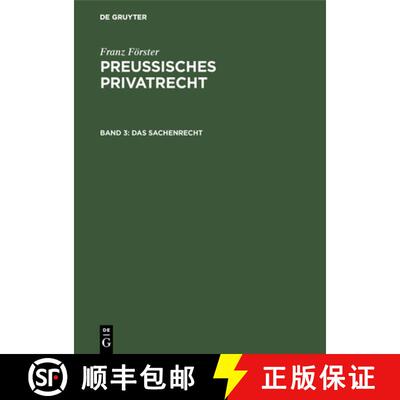 【3-4周达】精装 Das Sachenrecht [9783111304519]