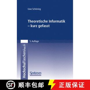 【3-4周达】Theoretische Informatik - kurz gefasst (5. Aufl. 2008) [9783827418241]