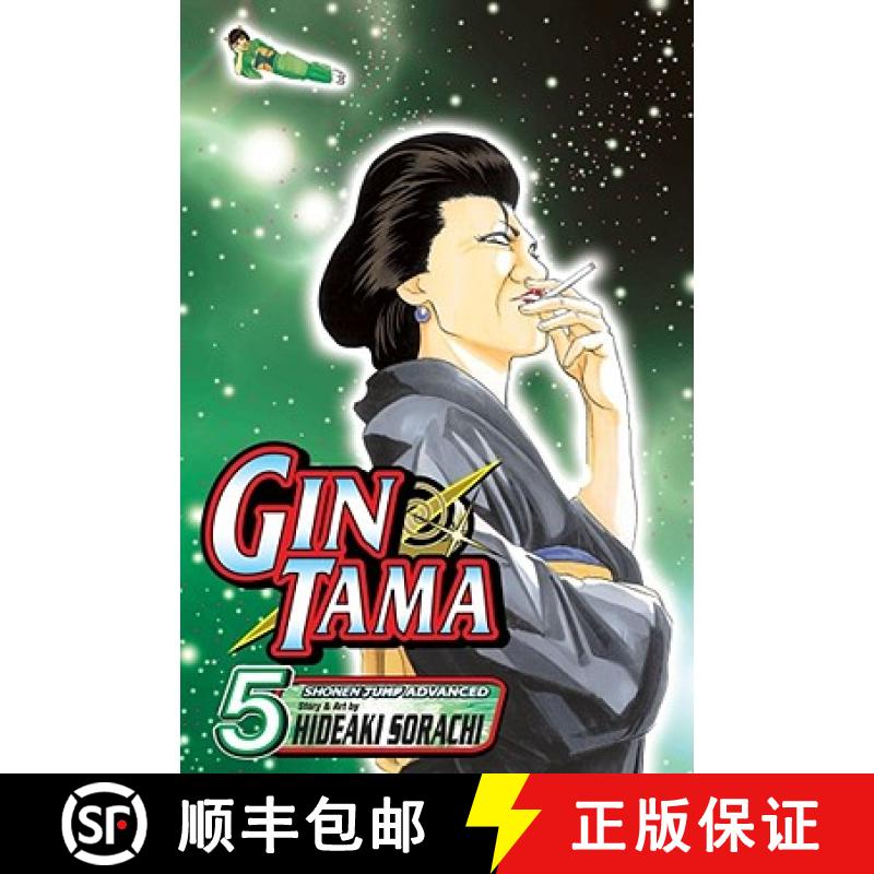 【3-4周达】Gin Tama, Vol. 5, 5 [9781421516189]