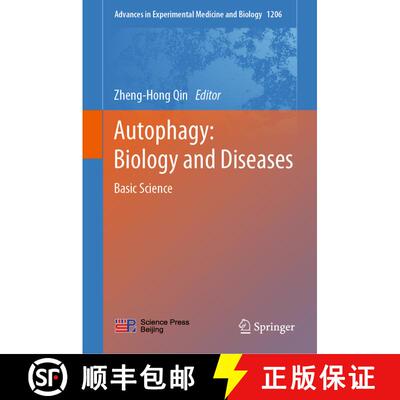 【3-4周达】精装 Autophagy: Biology and Diseases : Basic Science [9789811506017]