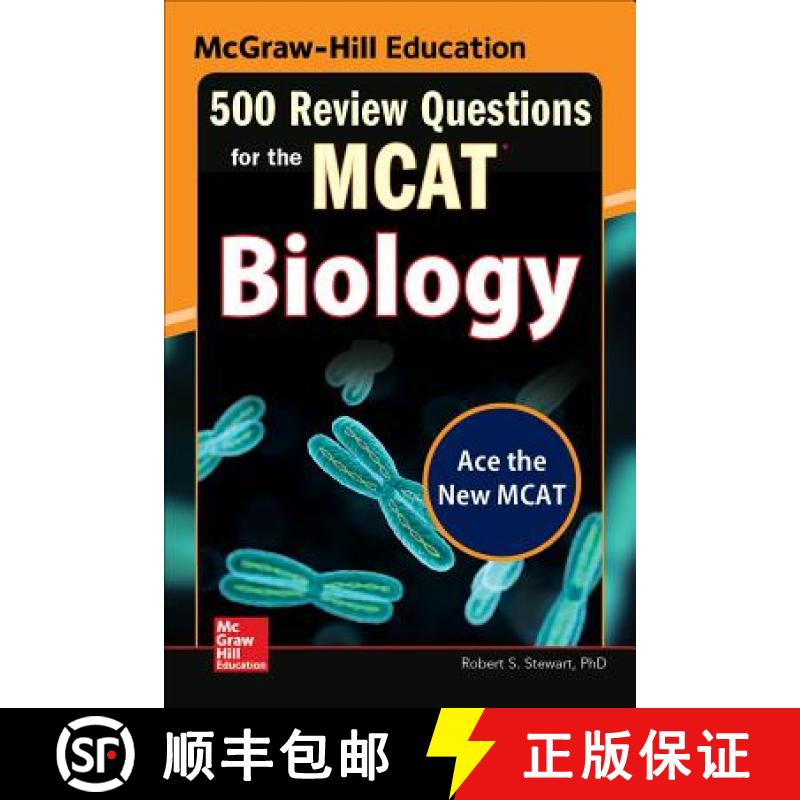 【3-4周达】McGraw-Hill Education 500 Review Questions for the McAt: Biology [9780071836142]