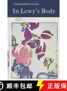 【3-4周达】In Lewy's Body [9798888384589]