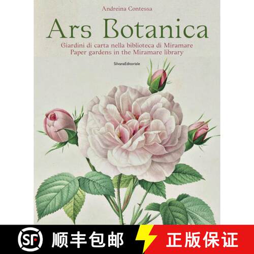 【3-4周达】Ars Botanica : Paper Gardens in the Miramare Library [9788836653225]