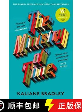 时间部 The Ministry of Time : The romantic, sci-fi, comedic, literary, genre-defying bestseller [9781399726368]