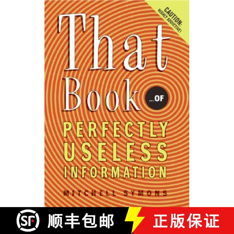 【3-4周达】That Book: ...of Perfectly Useless Information [9780060732547]
