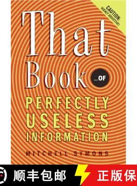 【3-4周达】That Book: ...of Perfectly Useless Information [9780060732547]