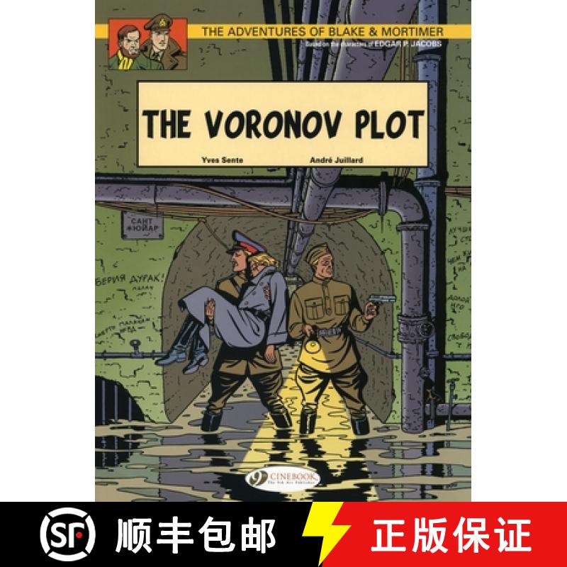 【2-3周达】Blake & Mortimer Vol.8: the Voronov Plot: - The Voronov Plot [9781849180481]