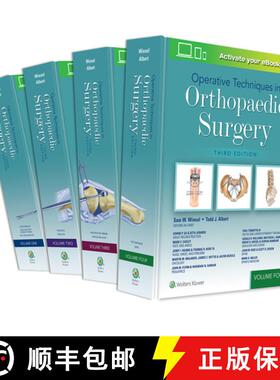 【3-4周达】Operative Techniques in Orthopaedic Surgery (includes full video package) [9781975145071]
