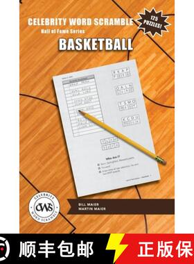 【3-4周达】Celebrity Word Scramble Hall of Fame Series Basketball [9798990963047]