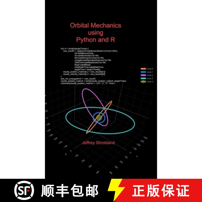 【3-4周达】Orbital Mechanics using Python and R [9781387506835]