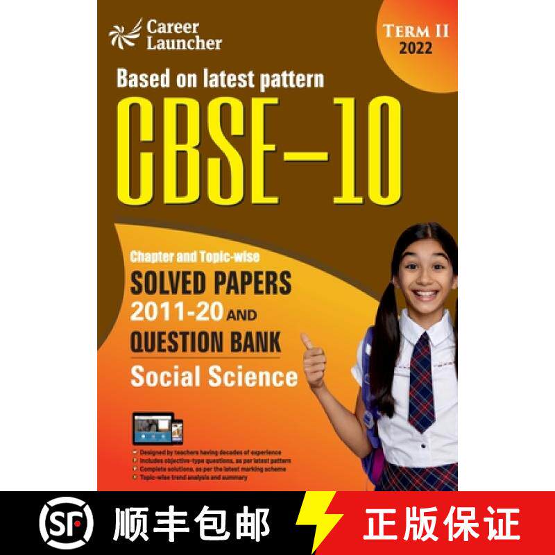 预订 CBSE Class X 2022 - Term II : Chapter and Topic-wise Solved Papers 2011-2020 & Question Bank : S... [9789392837104]
