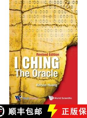 【3-4周达】I Ching : The Oracle (Revised Edition) [9789814522601]