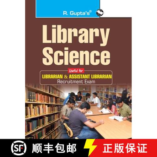 【3-4周达】Library Science [9789386298225]