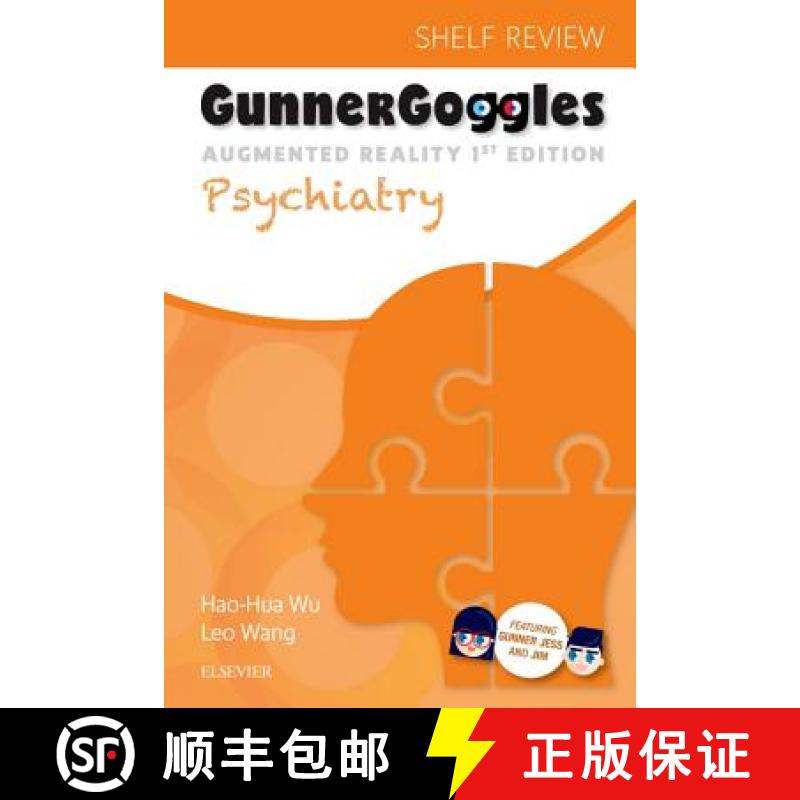 【3-4周达】Gunner Goggles Psychiatry [9780323510394]