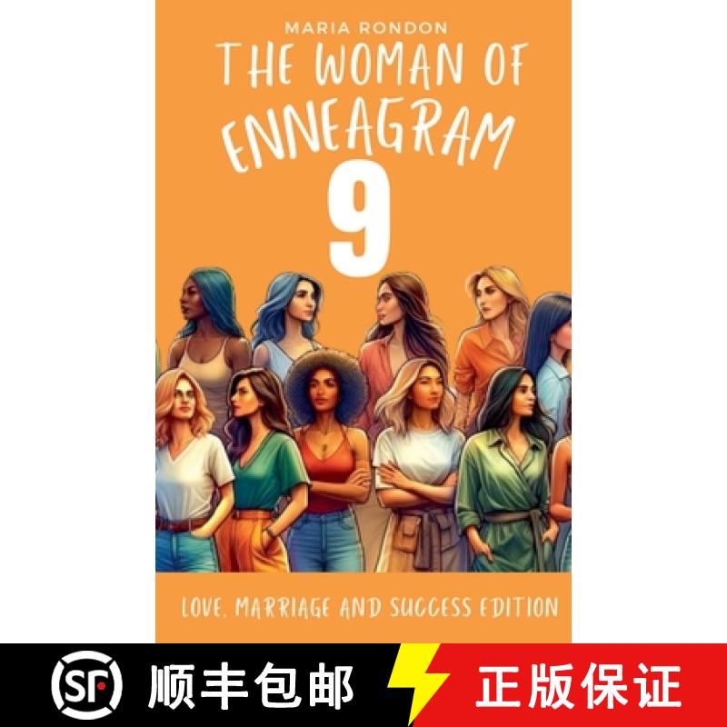 【2-3周达】The woman of Enneagram 9: Love marriage success edition [9798227686893]