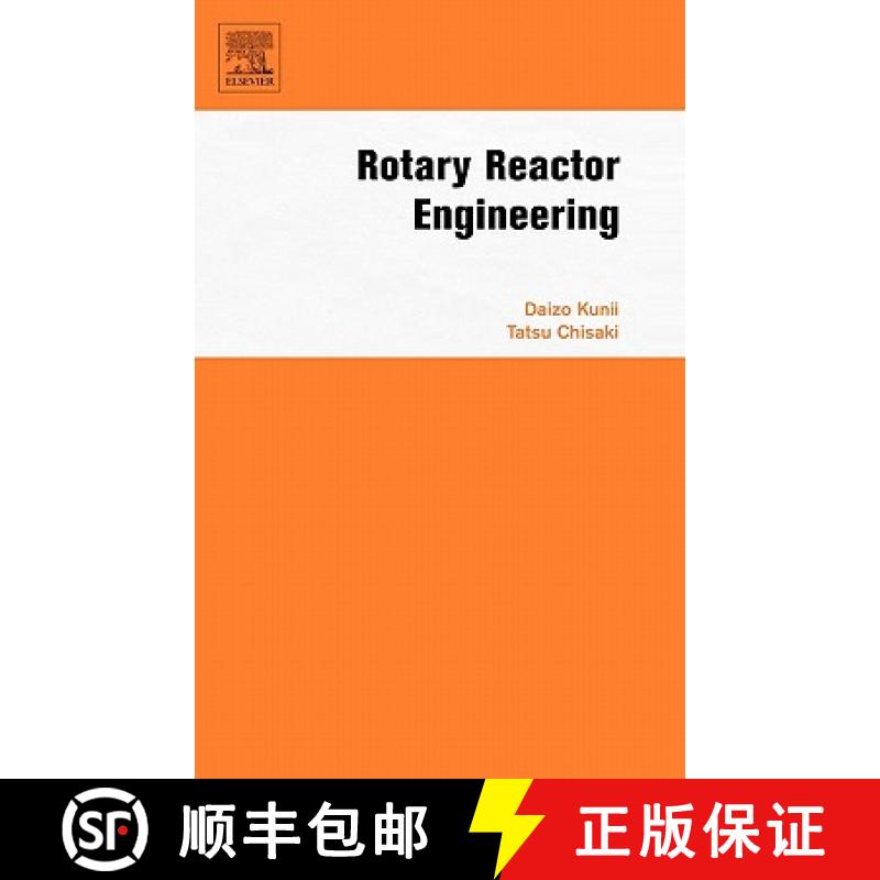 【2-3周达】Rotary Reactor Engineering [9780444530264]
