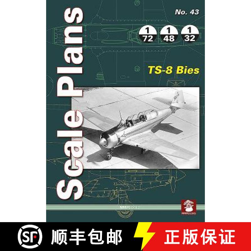 【3-4周达】Scale Plans 43: PZL TS-8 Bies [9788365281913]