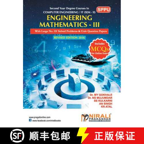 【3-4周达】Engineering Mathematics III [9789383750436]