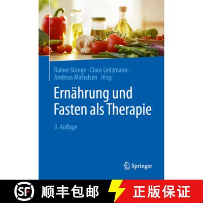 【3-4周达】Ernaehrung und Fasten als Therapie (3. Auflage 2025) [9783662688809]