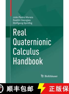 【3-4周达】Real Quaternionic Calculus Handbook [9783034806213]