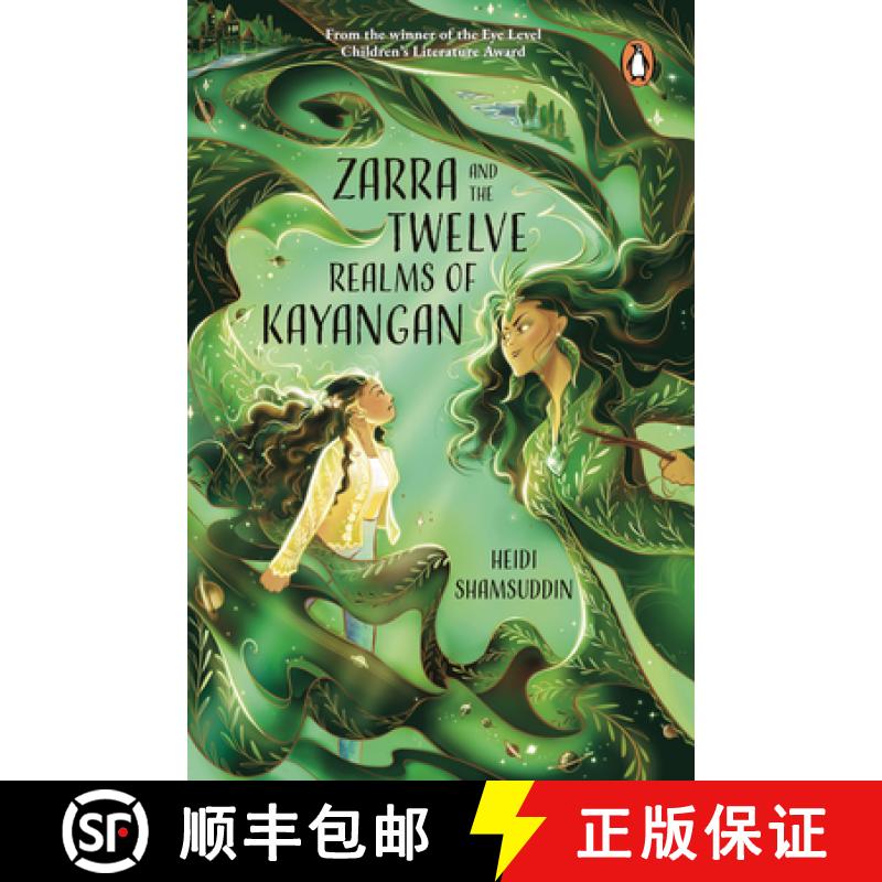 【3-4周达】Zarra and the Twelve Realms of Kayangan [9789815144895]