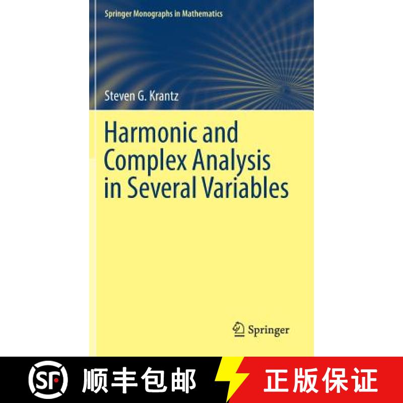 【3-4周达】Harmonic and Complex Analysis in Several Variables [9783319632292]