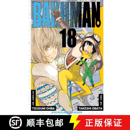 【3-4周达】Bakuman?, Vol. 18: Leeway and Hell [9781421542942]