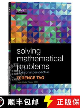 现货 解决数学问题 陶哲轩 Solving Mathematical Problems: A Personal Perspective [9780199205608]