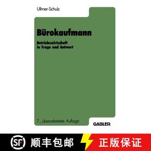 Bürokaufmann Betriebswirtschaft Antwort 9783409811200 Und 4周达 Frage