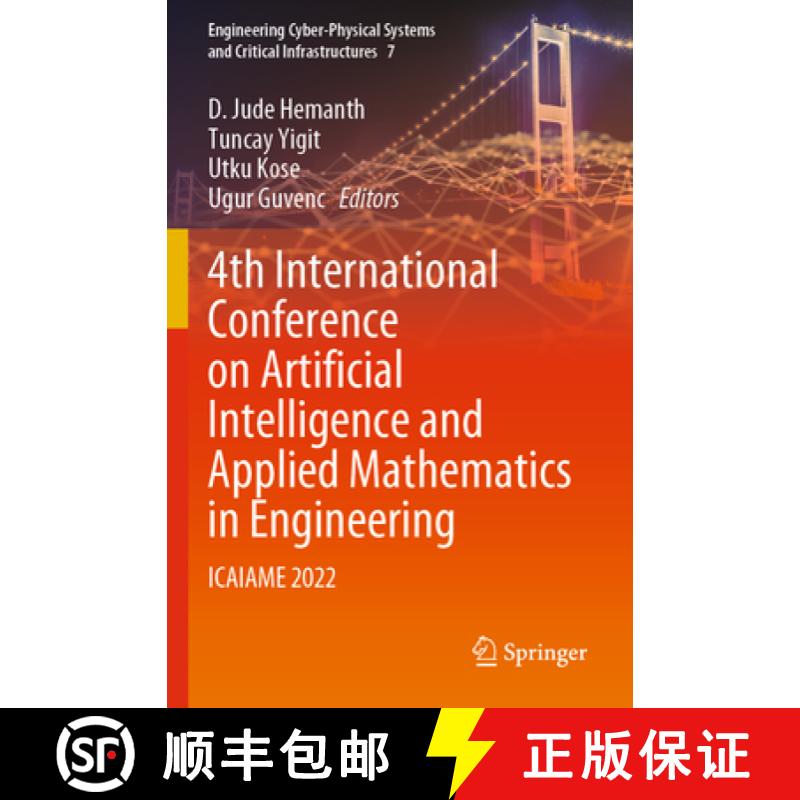 【3-4周达】4th International Conference on Artificial Intelligence and Applied Mathematics in Enginee... [9783031319587]