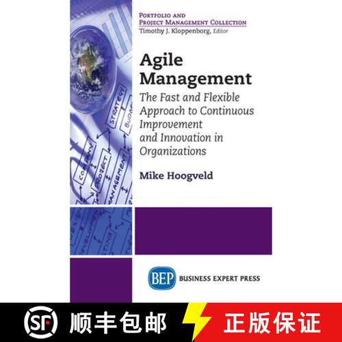 【3-4周达】Agile Management – The Fast and Flexible Approach to Continuous Improvement and Innovatio... [9781947441835]